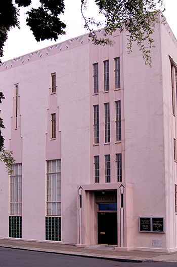 This is a beautiful 1930 Art Deco building in the town of Martinez, CA.